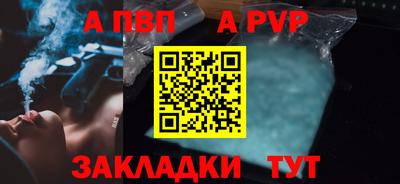 марихуана Гай