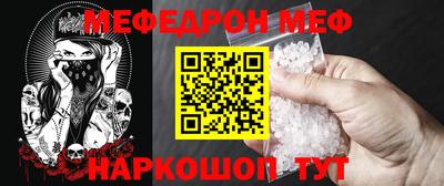 MDMA Premium VHQ Гагарин