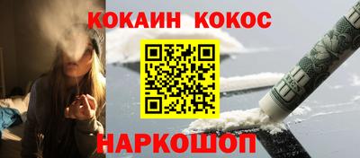 MDMA Premium VHQ Гагарин