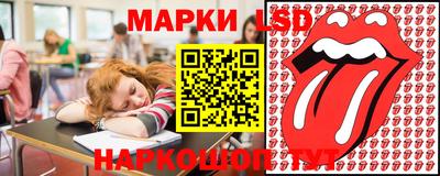 марихуана Гай