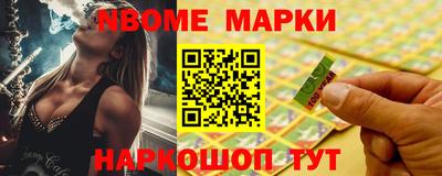 MDMA Premium VHQ Гагарин