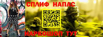 MDMA Premium VHQ Гагарин