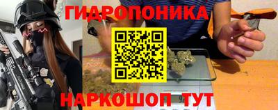 мефедрон VHQ Гатчина