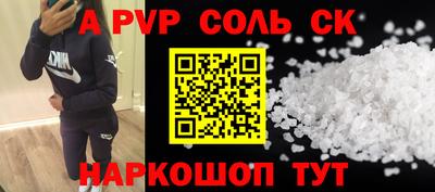MDMA Premium VHQ Гагарин