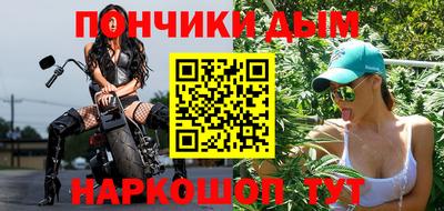 MDMA Premium VHQ Гагарин