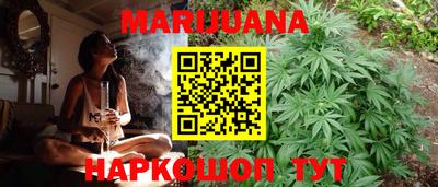 мефедрон VHQ Гатчина