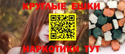 мефедрон VHQ Гатчина