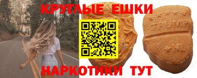 MDMA Premium VHQ Гагарин