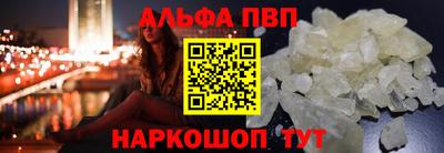 марихуана Гай