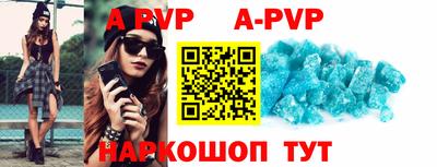 MDMA Premium VHQ Гагарин
