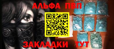 MDMA Premium VHQ Гагарин