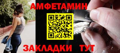 MDMA Premium VHQ Гагарин