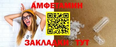 марихуана Гай