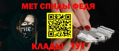 MDMA Premium VHQ Гагарин
