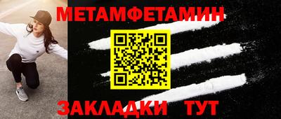 марихуана Гай