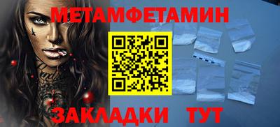 MDMA Premium VHQ Гагарин