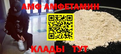 марихуана Гай