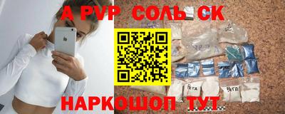 MDMA Premium VHQ Гагарин