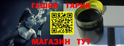 MDMA Premium VHQ Гагарин
