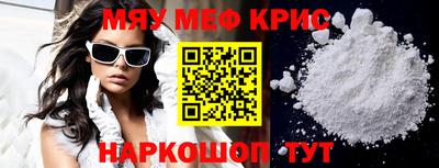 марихуана Гай